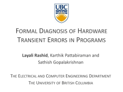 Formal Diagnosis of Hardware Transient Errors in