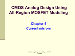 Cascode current mirror