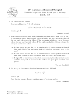 48th Austrian Mathematical Olympiad National Competition (Final