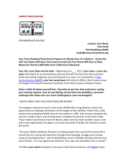 Press Release Template