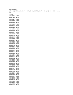 Risk Assessment Form (3)