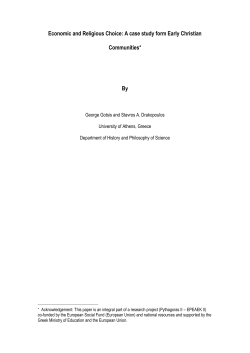 An Economic Approach to the Theology of the Second Petrine