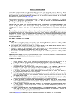 Rule Changes Guidance