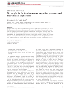 No simple fix for fixation errors: cognitive processes and their clinical