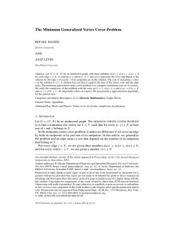 The Minimum Generalized Vertex Cover Problem