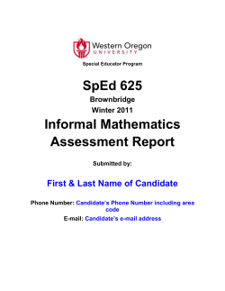 Student Identifying Information: