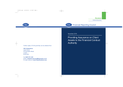 Client Asset Assurance Standard