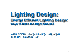 lumens per watt ( lpw )
