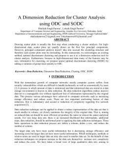 Sparse Optimal Discriminant Clustering (SODC)