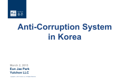 **** 1 - American Bar Association