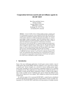 Cooperation between search and surveillance agents in DCOP MST