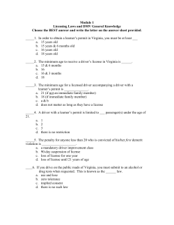 Matching (Traffic Signals) &ndash; select the letter that best matches each