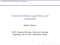 Connections between graph theory and cryptography