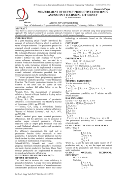 measurement of output productive efficiency and output technical