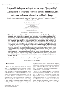 A comparison of soccer and volleyball players` jump he