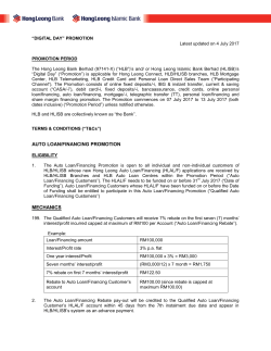 auto loan/financing promotion mechanics