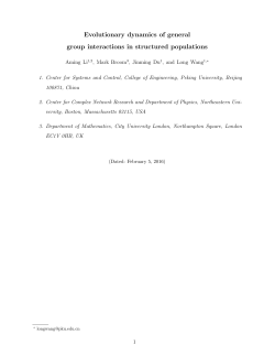 Evolutionary dynamics of general group interactions in structured