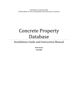 The Concrete Fire Database program is an interactive graphical