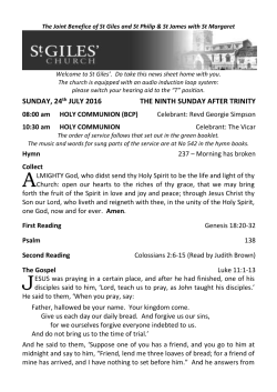SG Trinity 9 Year C 24-07-2016