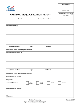 Open Water Disqualification Reporting Form
