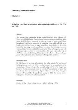 Behind the green door