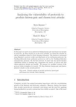 Analysing the vulnerability of protocols to produce known
