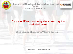 error amplification