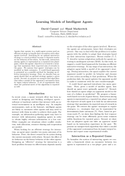 Learning Models of Intelligent Agents