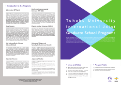 Tohoku University International Joint Graduate School Programs