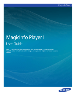 MagicInfo Player I - Samsung Display Solutions