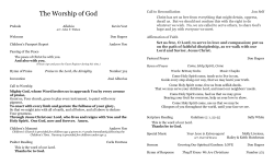 2011_07_10_Bulletin Jul 10 - Buechel Park Baptist Church