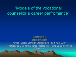 Models of the vocational counsellor`s career performance