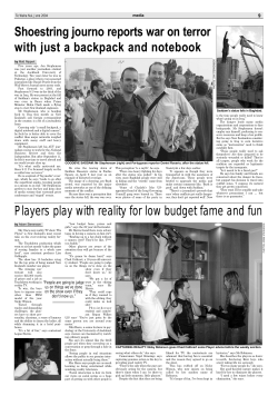Players play with reality for low budget fame and fun - Artsweb