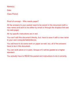 Packet