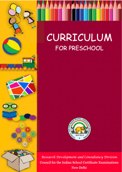 curriculum