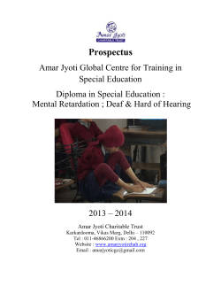 Application form for RCI diploma programme