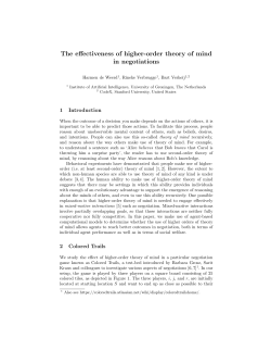 The effectiveness of higher-order theory of mind in negotiations