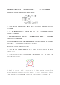 Intelligent Information System Take