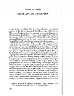 Gestalt Level and Purity