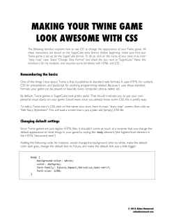 Twine CSS - Adam Hammond