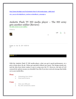 Amkette Flash TV HD media player &ndash; The HD army gets another