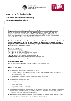 Partnership controllers form