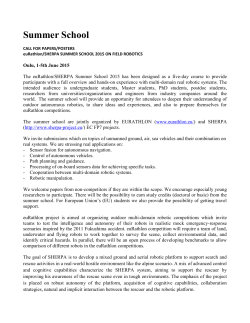 Summer School Call v1.1
