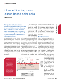 Competition improves silicon
