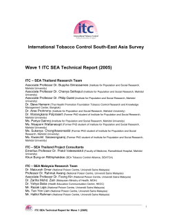 International Tobacco Control South-East Asia Survey