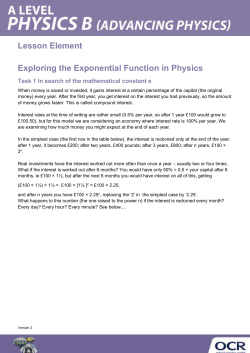 Exponential Function in Physics