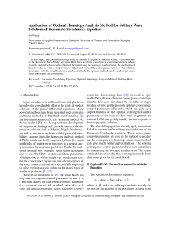 Application of Optimal Homotopy Analysis Method for Solitary Wave