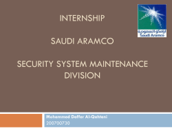 Internship Saudi Aramco Security System Maintenance Division