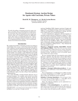 Dominant-Strategy Auction Design for Agents with Uncertain, Private