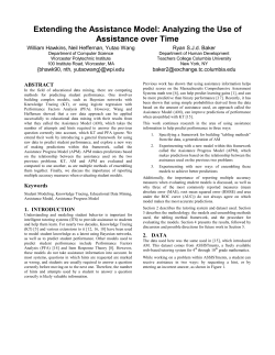 Extending the Assistance Model